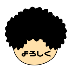 Combine them! Let's have fun!