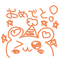 omochi_20250906182921