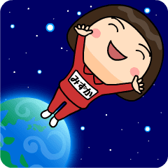 芋ジャージの【みずか】♀ギャグ漫画