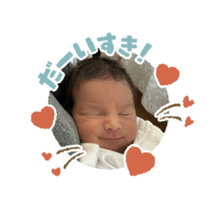 Pernia Lopez Jun_20250907083919