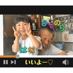 Hana_20250907085101