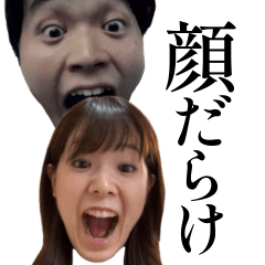 Hi arrangement stickers 2