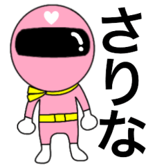 Mysterious pink Sarina