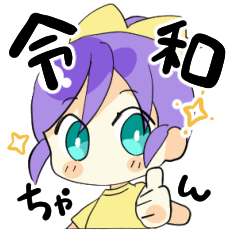 7：24のLINE スタンプ・絵文字一覧 | LINE STORE