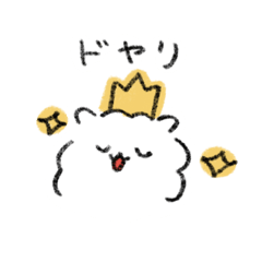 Pochi_20250905165636