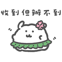 比熊犬阿噗-社畜小狗勾