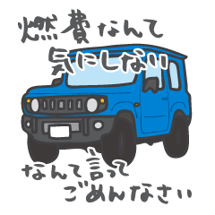 SMALL 4WD(BLUE)