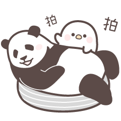 【改版】沒幹勁的熊貓