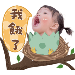 tong tong's 2years-old