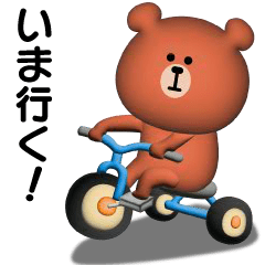 Moving! Useful 3D bear stickers