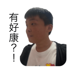 許3W