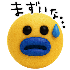 motto's PuffyRIP Stickers ver.2