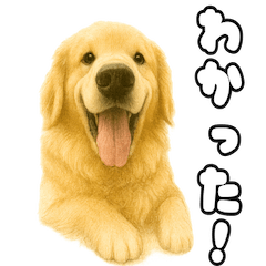 Kafus Warm & Fuzzy Stickers