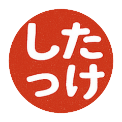 Flower_20250906112430