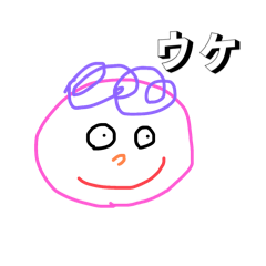 kana_20250906225535