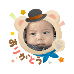 gu-tara_20250907103346