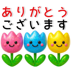 ぷっくりシンプル❤️大人の毎日スタンプ