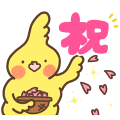 okame soft stickers2