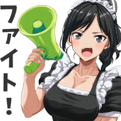 Sports-Maid Mei: Full-Power Cheer