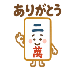 Cute Mahjong Tiles Stickers