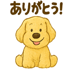 Fluffy Puppy Daily Stickers1