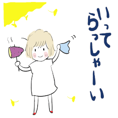 Tamachyan( autumn 25)