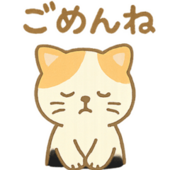 Sweet Animal Friends Stickers