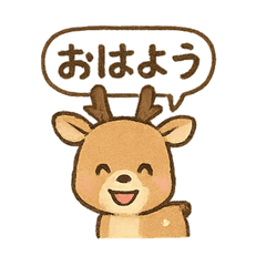 Fluffy Deer  Everyday Stickers