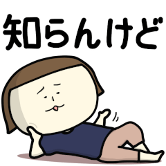 A woman's various sticker(Kansai)2