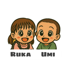 rkum