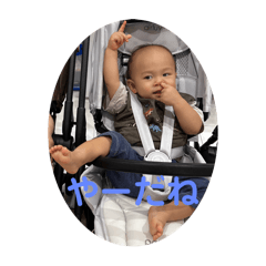 Yukari_20250906222811