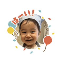 ayakan_20250906231056