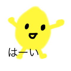 lemon_20250906231625