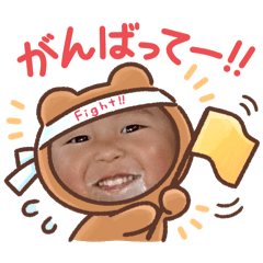 ayumi_20250906232517