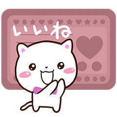 シロネコすたんぷ☆北欧風