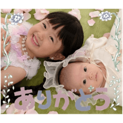 yuka_20250907083051