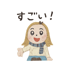 Sen_20250906215115 – LINE stickers | LINE STORE