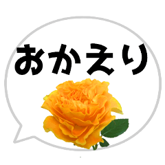 *Flower* Rose&Speech bubble 02
