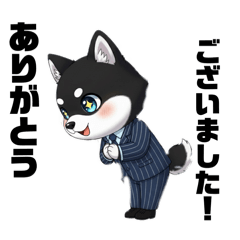 YUUTA_20250906213902