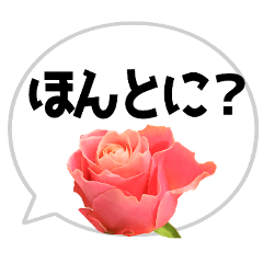 *Flower* Rose&Speech bubble 03