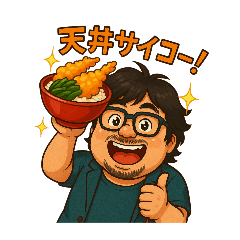 ぽっちゃり、ヤマイチの日常スタンプ２