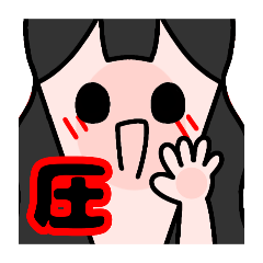 Ha-co_20250907111453