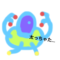Issun_20250907113340