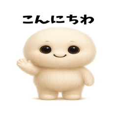 Fluffy Buddy Stickers