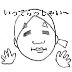 scribble drawing sticker