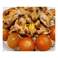 TAKASHI_20250906235859