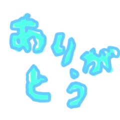 sunaneko_20250907101556