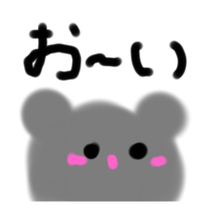 sunaneko_20250907102837