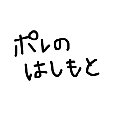 natsu_20250907132539