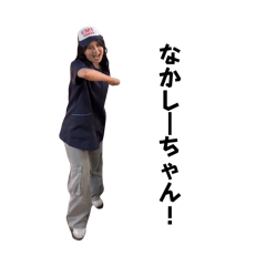 Ringo_20250907132257